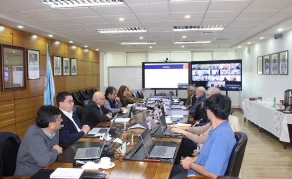 Consejo Superior abordó resultados en el área del pregrado, ejecución presupuestaria y estados financieros         